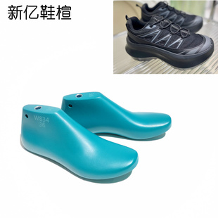 鼎版CDG联名款XT6超轻厚底运动鞋楦头7cm增高网面运动楦头女W834