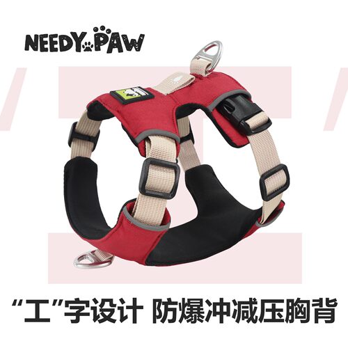 韩国NeedyPaw轻量工字型胸背狗狗牵引绳中小狗小体犬胸背拉夫平替