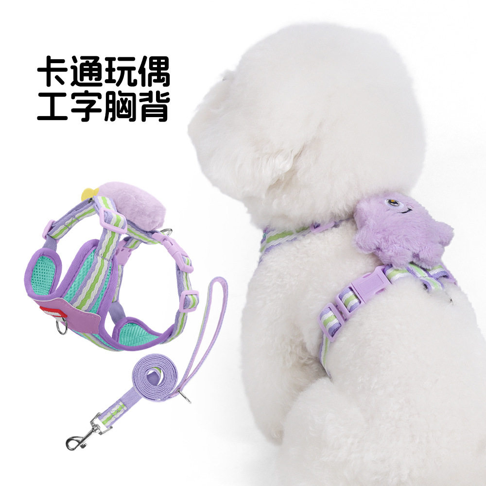 轻量工字狗狗胸背高颜值小狗小体犬胸背心式牵引绳多巴胺玩偶狗绳图片
