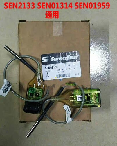 供应特灵空调配件 特灵水温传感器SEN02133替代老款SEN01959