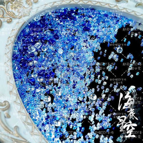 新款碎石风暴天然石海底星空DIY素材手工配件谷美美甲钻流麻装饰