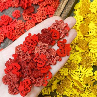 新年闪粉字体福字饰品配件小福字体diy发夹蝴蝶结装饰配件