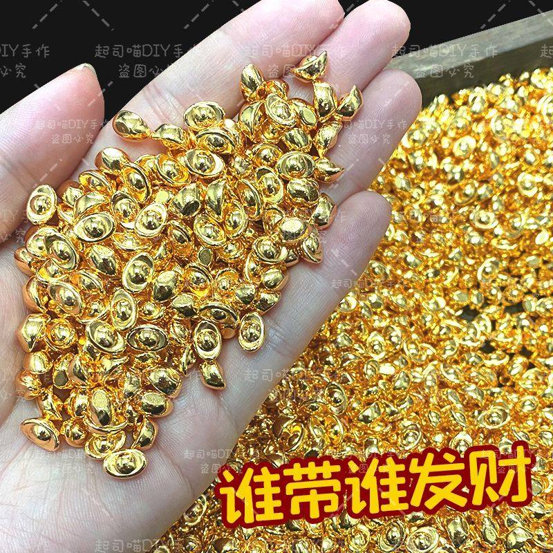 迷你高亮小元宝招财纳福摆件聚财镀金仿真塑料饰品diy办公聚财,饰品/流行首饰/时尚饰品新,其他DIY饰品配件,淘宝优惠券,粉丝福利购,淘宝优惠卷