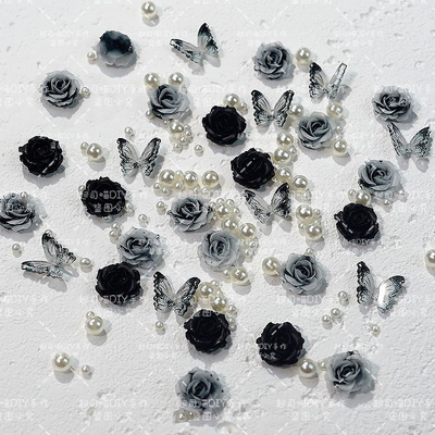 暗黑玫瑰山茶花蝴蝶美甲饰品混装立体花花珍珠配指甲咕卡DIY配件