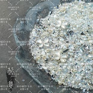 网红猫眼蝴蝶新款碎石风暴美甲DIY流麻谷美材料晶透天然晶石饰品