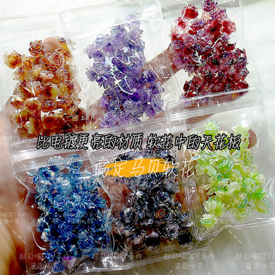 软花山茶玫瑰DIY手工装饰高定