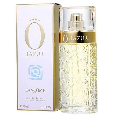精装/精装无塑封 香水 兰蔻 蔚蓝海岸 75ML EDT