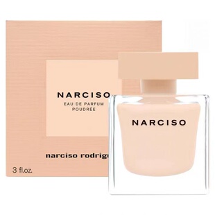 Narciso Rodriguez纳西素粉影粉麝香 90ML EDP青岛仓/美国仓 香水
