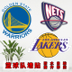 饰画背景墙防水自粘贴画 NBA贴纸蓝球墙贴logo湖人勇士火箭宿舍装