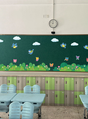 花草地蝴蝶黑板报学校教室墙贴