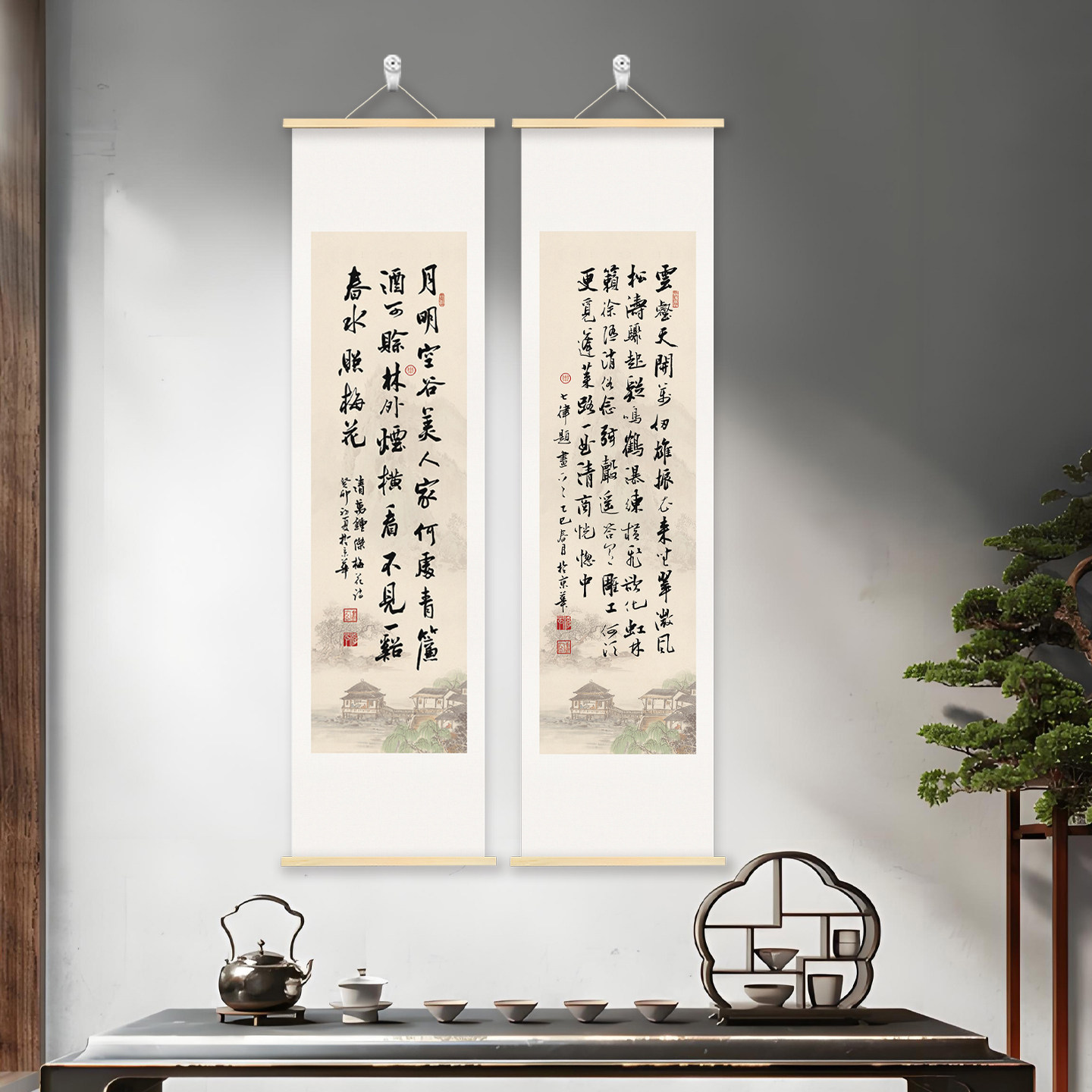 诗词书法古诗句挂画装饰画学生学校教室宿舍学习桌玄关沙发墙壁画
