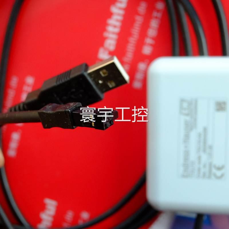 E+H TXU10-AA恩德斯豪斯全新温度变送器设置模块 Endress Hauser