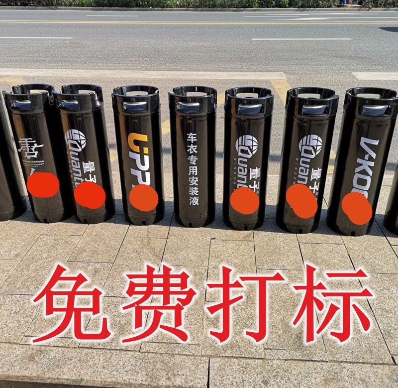 汽车贴膜隐形车衣施工工具高压喷壶透明膜施工水壶压力喷罐喷雾桶