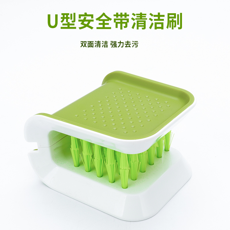 汽车安全带清洗专用刷安全带清洗工具双面U型汽车内饰细节刷子