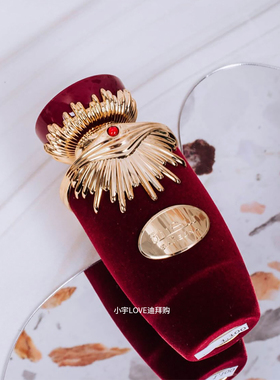 迪拜购 现货lattafa拉塔法香水Sakeena麝香玫瑰覆盆子100ml