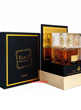 清仓特价 现lattafa拉塔法香水khamrah卡姆拉晚香玉铃兰琥珀100ml