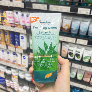 迪拜进口现货 Himalaya喜马拉雅Neem印楝控油洁面啫喱洗面奶150ml