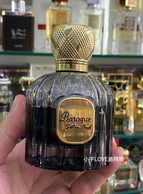 迪拜购 lattafa拉塔法香水精装rouge oud巴洛克丝绸沉香乌木100ml