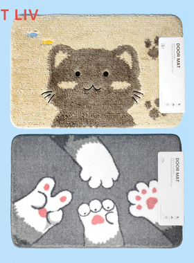LATT LIV生活无忧小猫咪地垫可爱家用吸水防滑卧室猫爪毛绒脚垫子
