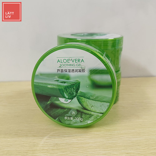 LATTLIV芦荟胶保湿透润凝胶
