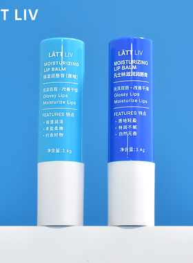 LATT LIV生活无忧凡士林滋润保湿原味润唇膏护唇补水不油腻防干裂