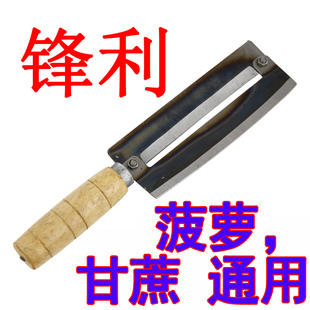 不锈钢甘蔗刀甘蔗刨削皮器刮皮器菠萝消商用左撇子专用型加厚  削