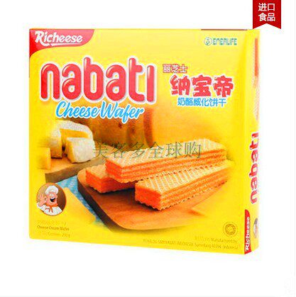 印尼进口Richeese奶酪威化饼干