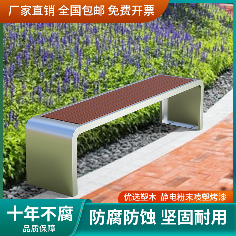 厂家直销公园椅价格可谈