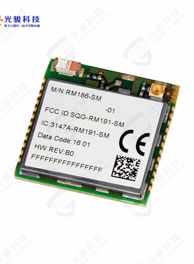 RM186-SM-02《RX TXRX MOD ISM  1GHZ U.FL SMD》