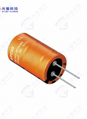 B41605A0258M008《CAP ALUM 2500UF 20% 55V RADIAL》