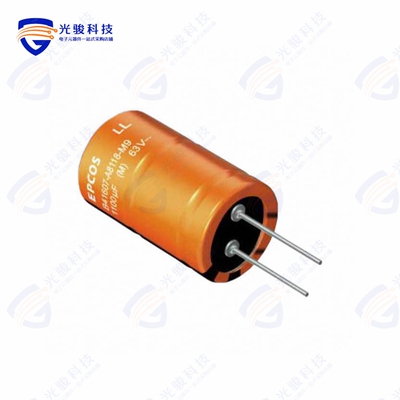 B41605A0258M008《CAP ALUM 2500UF 20% 55V RADIAL》