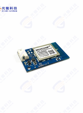 113990634《RX TXRX MOD WIFI TRC ANT CHAS MT》