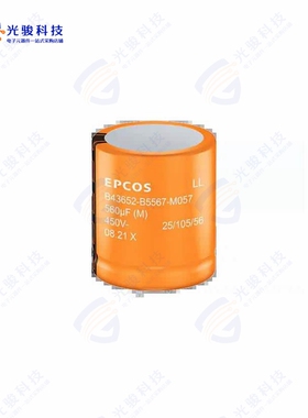 B43652C5397M050《CAP ALUM 390UF 20% 450V SNAP》