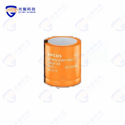 B43652A5567M050《CAP ALUM 560UF 20% 450V SNAP》