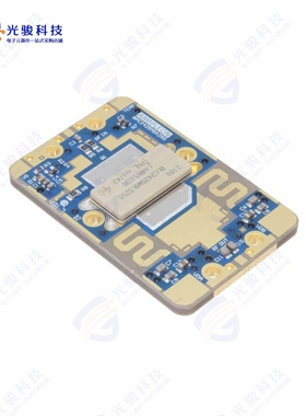 BPC2425M9X250Z《IC RF AMP ISM 2.4GHZ MODULE》