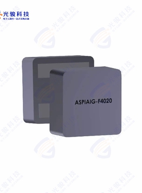 ASPIAIG-FLR4020-1R0M-T《FIXED IND 1UH 11A 11.7 MOHM SMD》