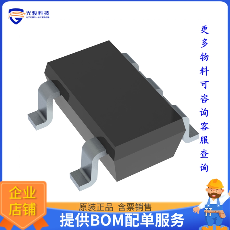 逻辑芯片SN74AUP1G79DBVT【IC FF D-TYPE SNGL 1BIT SOT23-5】
