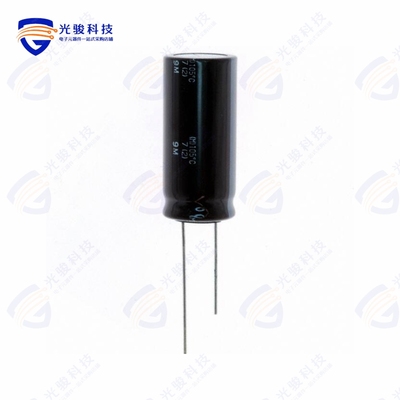 EKMG500ELL332MMP1S《CAP ALUM 3300UF 20% 50V RADIAL》