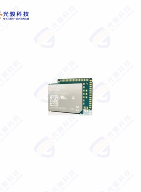 EXS82-W REL.1.3 ANV《LPWA IOT MODULE PLATFORM DELIVER》