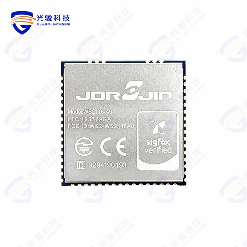 WS2116-A0《MOD BLUENRG+S2-LP SIGFOX/BLE5》