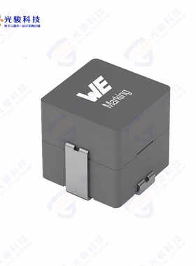 74434301213100《FIXED IND 10UH 6A 20 MOHM SMD》