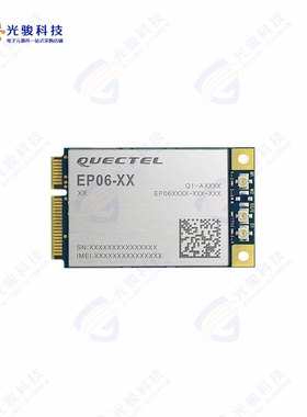 EP06ALA-512-SGAD《RF TXRX MOD CELL/NAV CARD EDGE》