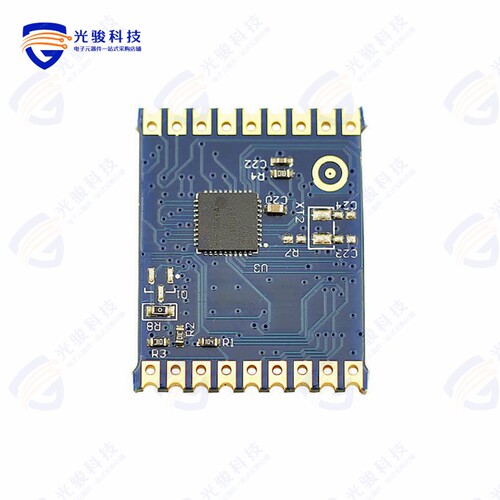 OEM-900-WHSKR-SC《RX TXRX MOD 802.15.4 TRC ANT TH》
