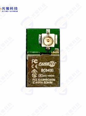 BC840E《RX TXRX MODULE BLUETOOTH SMD》