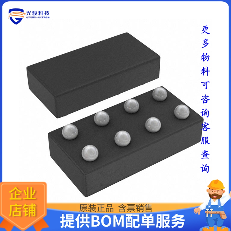 逻辑芯片SN74AUP2G32YFPR【IC GATE OR 2CH 2-INP 8DSBGA】