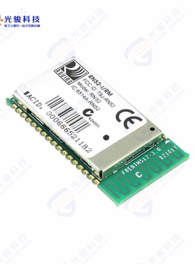 RN52-I/RM《RX TXRX MODULE BT TRC ANT SMD》
