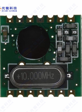 ALPHA-TX433S《RF TRANSMITTER FSK 433MHZ MODULE》