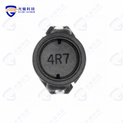 7445404《FIXED IND 4.7UH 2.7A 40 MOHM SMD》