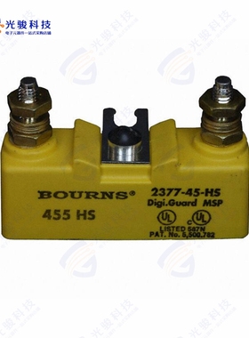 2377-45-HS《STATION PROTECT HYBRID MAX DUTY》