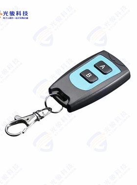 1391《KEYFOB 2-BUTTON RF REMOTE CONTRO》